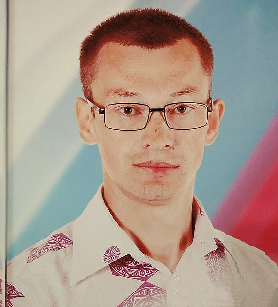 Трефилов Александр Владимирович.