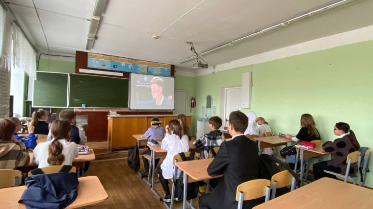 «Разговоры о важном».