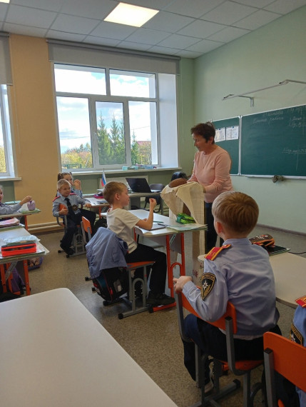 Разговоры о важном.